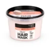 Almond & Cherry Hair Mask 250ml