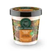 Body Mousse Almond & Honey 450ml
