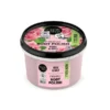 Body Polish Pearl Rose 250ml