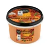 Brown sugar body scrub Pumpkin Spice Latte 250ml