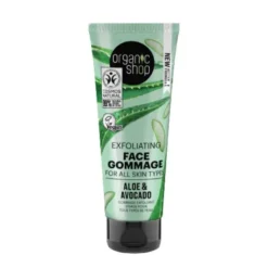Exfoliating Face Gommage Avocado & Aloe 75ml
