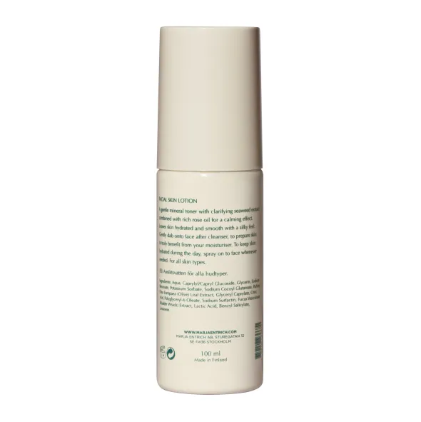Facial Skin Lotion 100ml