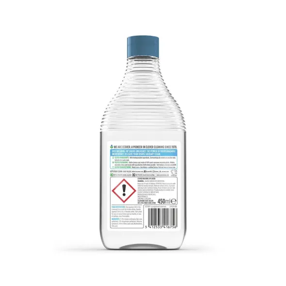 Handdiskmedel Camomile & Clementine 450ml