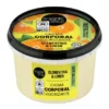 Invigorating Body Cream Clementine and Lemon 250ml