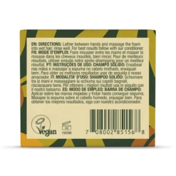 Shea & Argan Shampoo Bars 85g