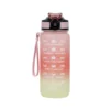 Yellow Pink 600ml